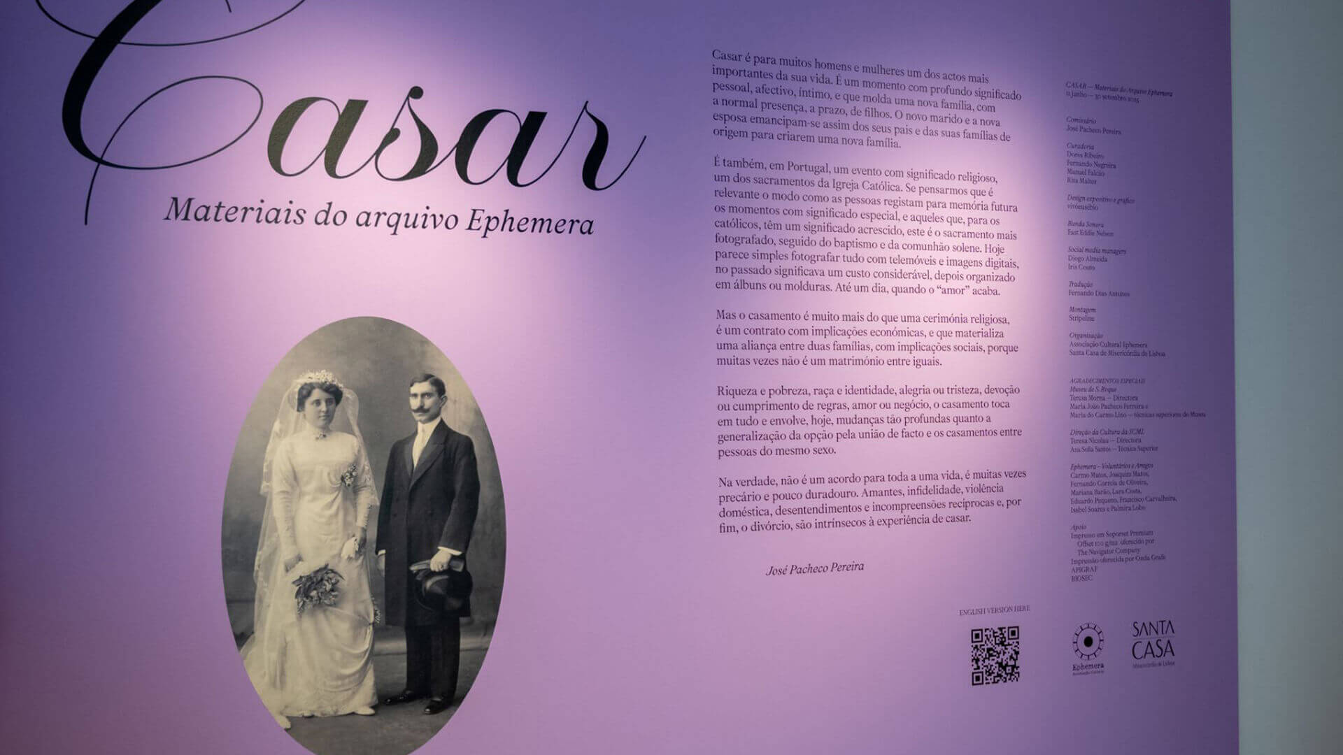 Exposição CASAR – MATERIAIS DO ARQUIVO EPHEMERA